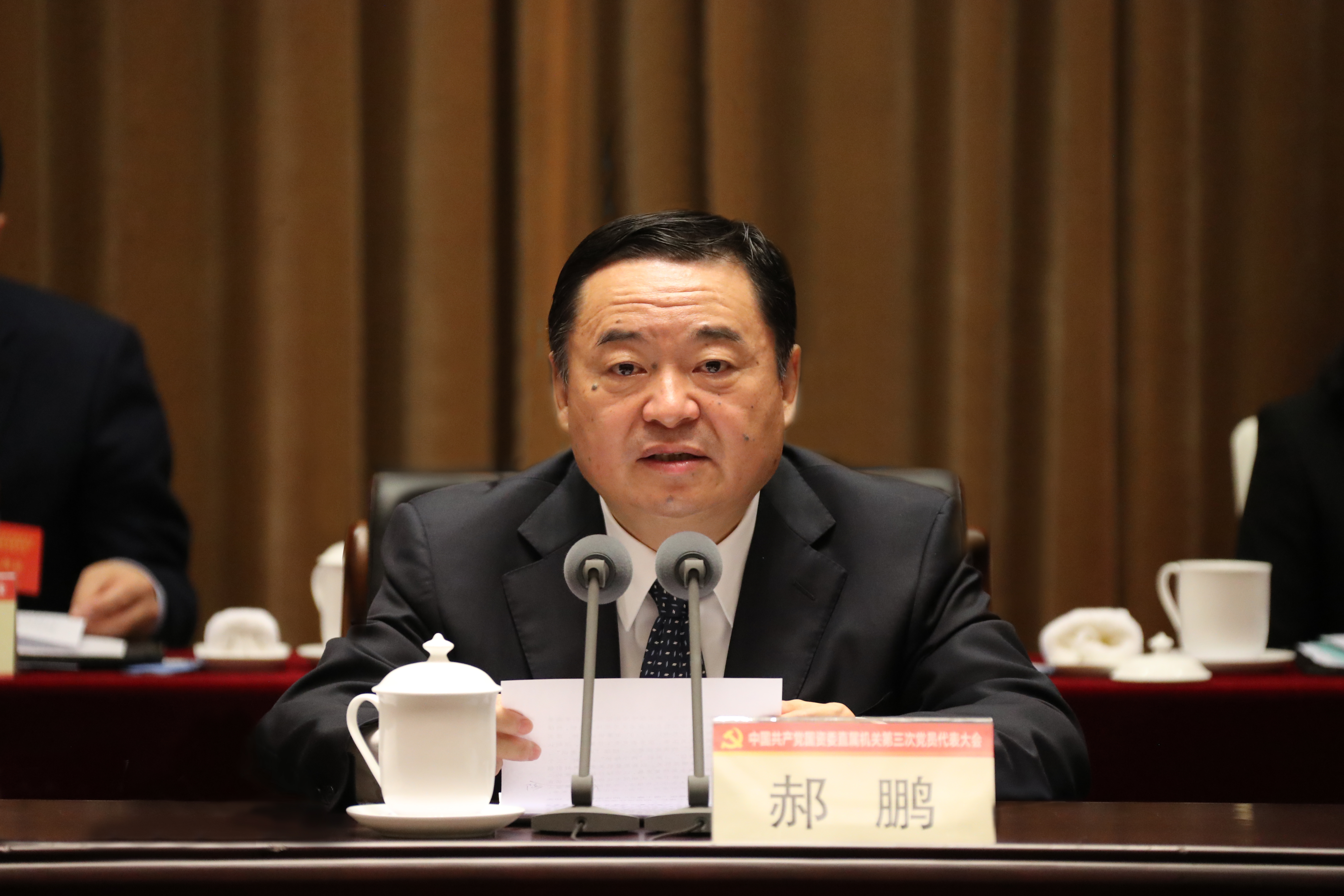 bevictor伟德官网-韦德官方网站