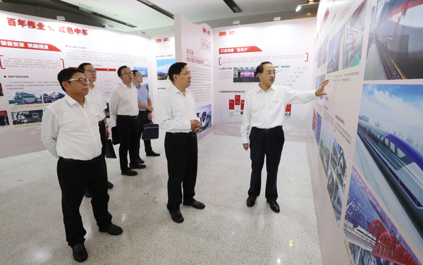 张玉卓、、国资、、央企、、国资委、、书记、、主任、、国企、、企业刷新