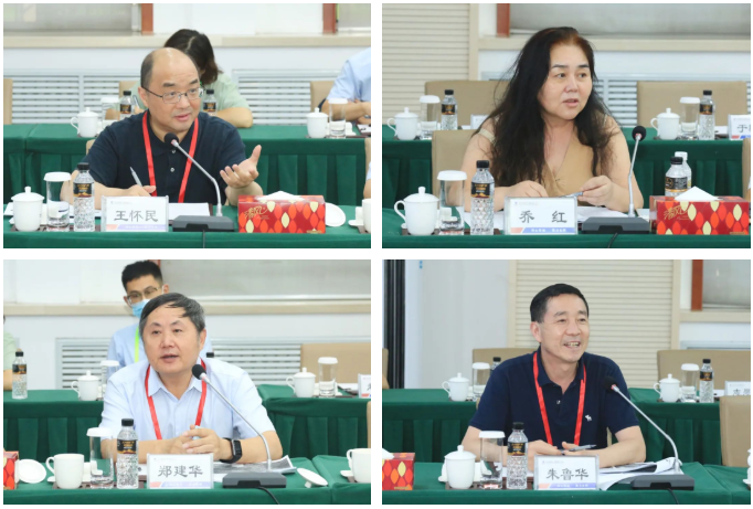 bevictor伟德官网-韦德官方网站