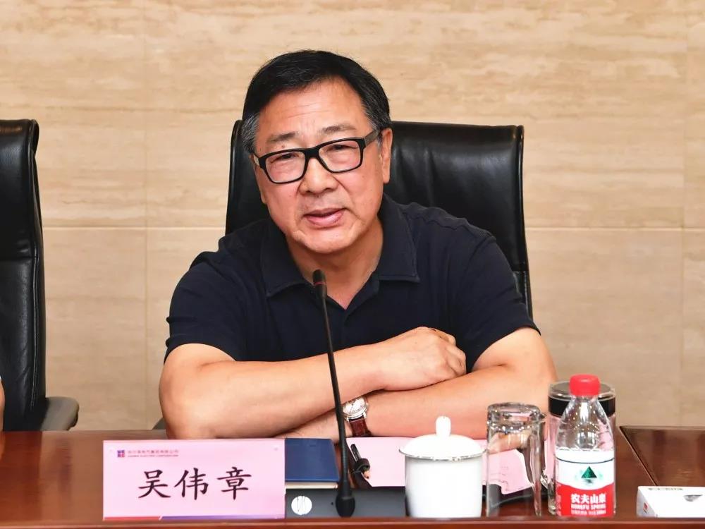 bevictor伟德官网-韦德官方网站