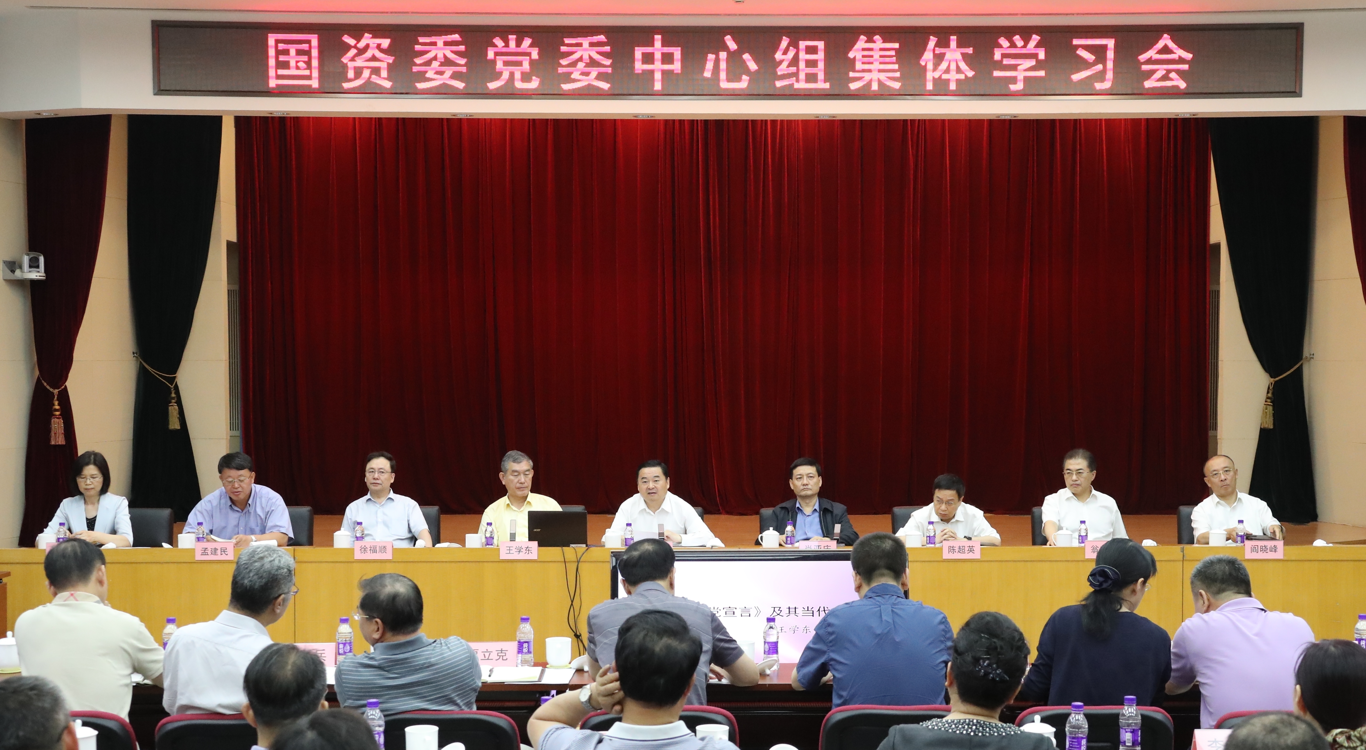 bevictor伟德官网-韦德官方网站