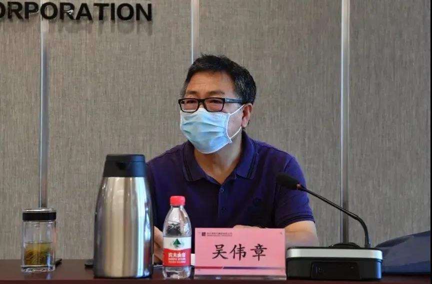 bevictor伟德官网-韦德官方网站