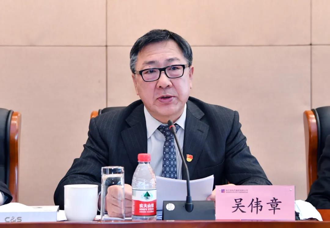 bevictor伟德官网-韦德官方网站