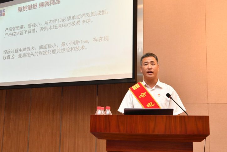 bevictor伟德官网-韦德官方网站