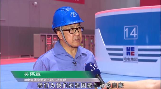 bevictor伟德官网-韦德官方网站