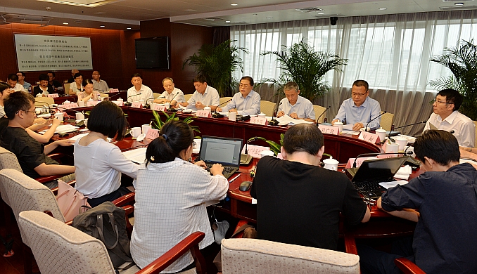 bevictor伟德官网-韦德官方网站