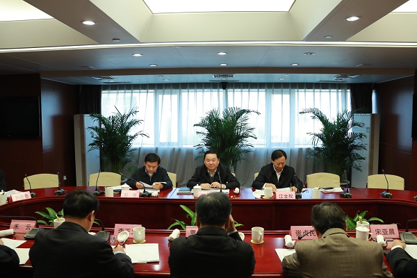 bevictor伟德官网-韦德官方网站