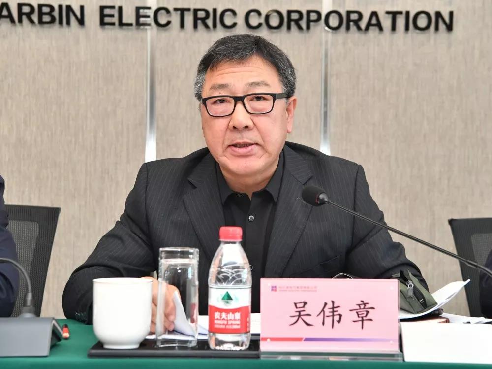 bevictor伟德官网-韦德官方网站