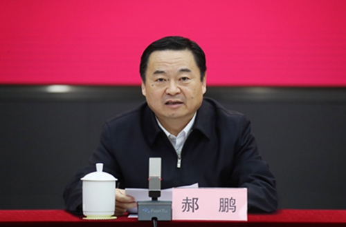 郝鹏、、国资、、央企、、国资委、、书记、、主任、、国企、、企业刷新