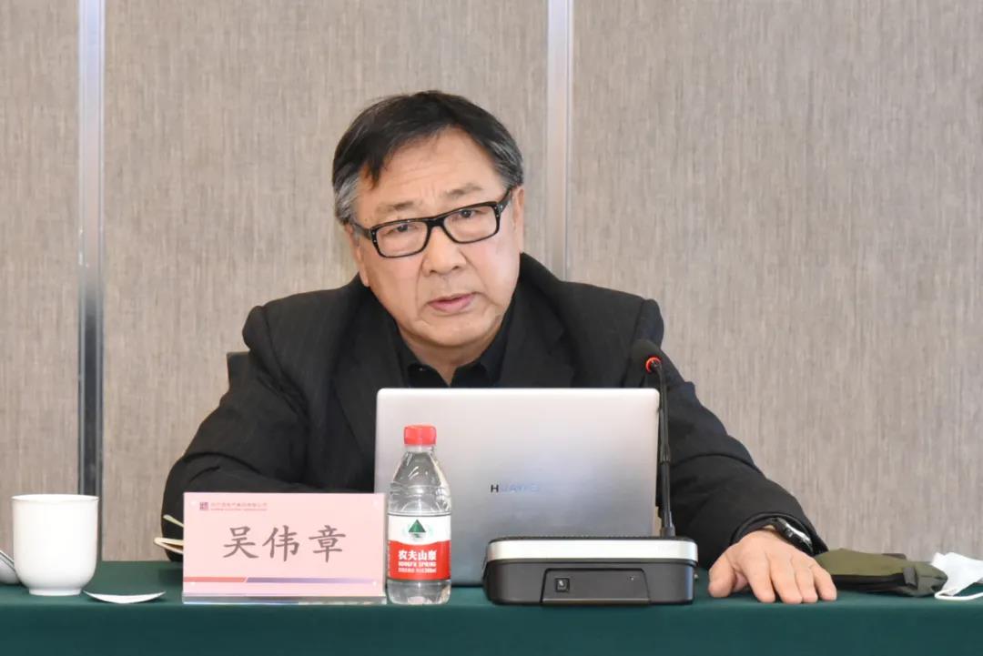 bevictor伟德官网-韦德官方网站