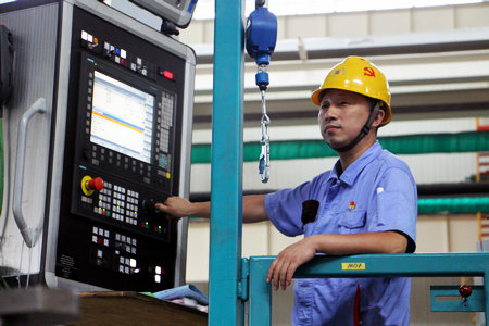 bevictor伟德官网-韦德官方网站