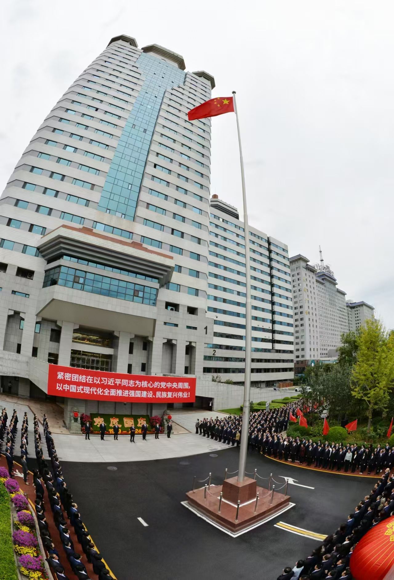 张玉卓、、国资、、央企、、国资委、、书记、、主任、、国企、、企业刷新