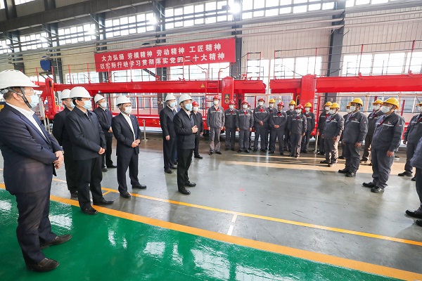 郝鹏、、、国资、、、央企、、、国资委、、、书记、、、主任、、、国企、、、企业刷新