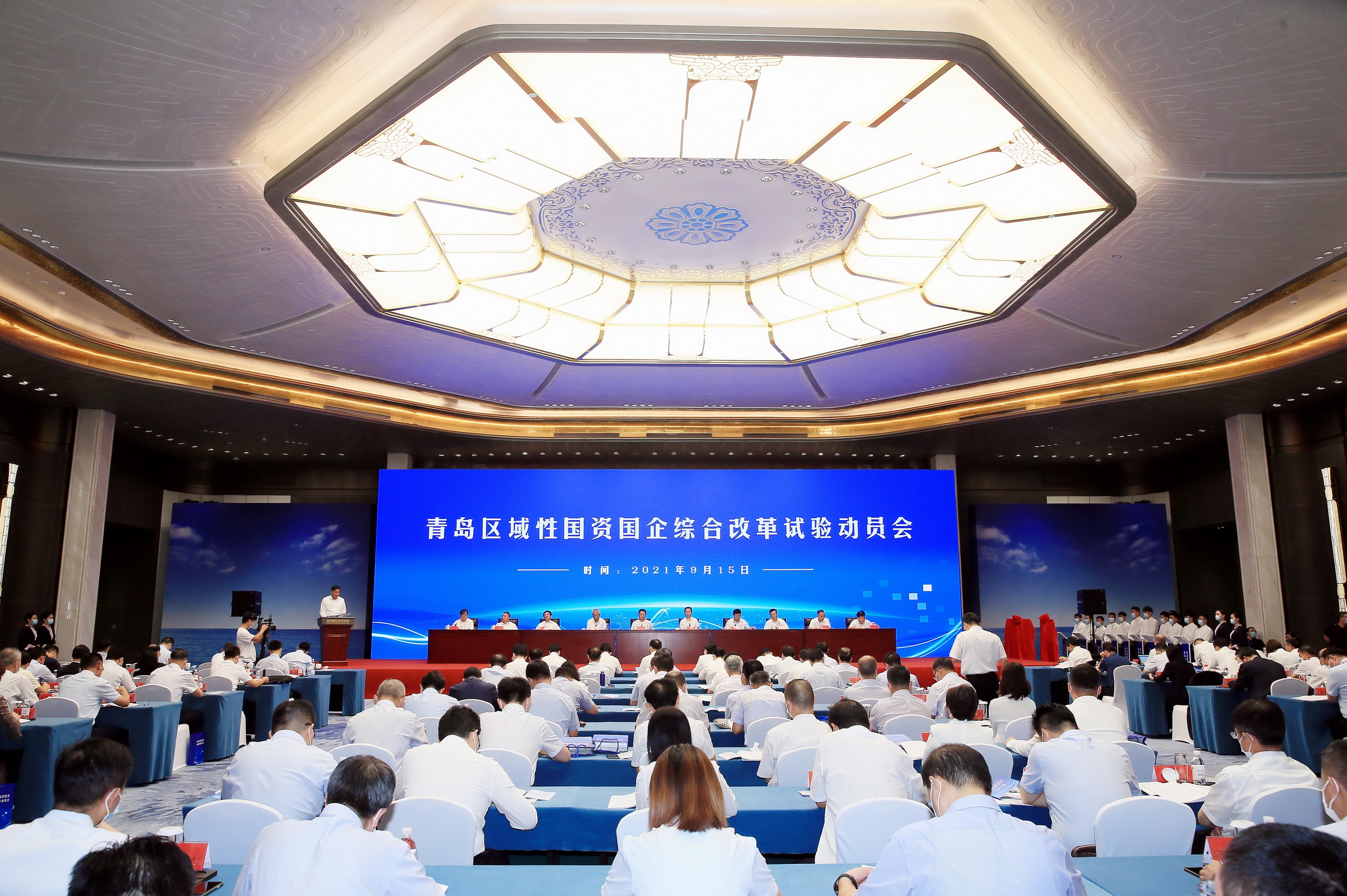 翁杰明、国资、国企、央企、国资委、副主任、企业刷新、新闻宣传