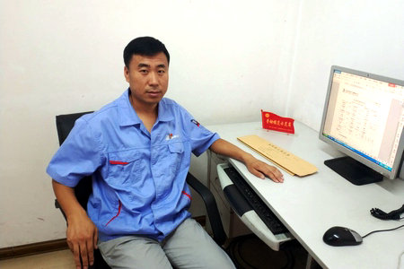 bevictor伟德官网-韦德官方网站