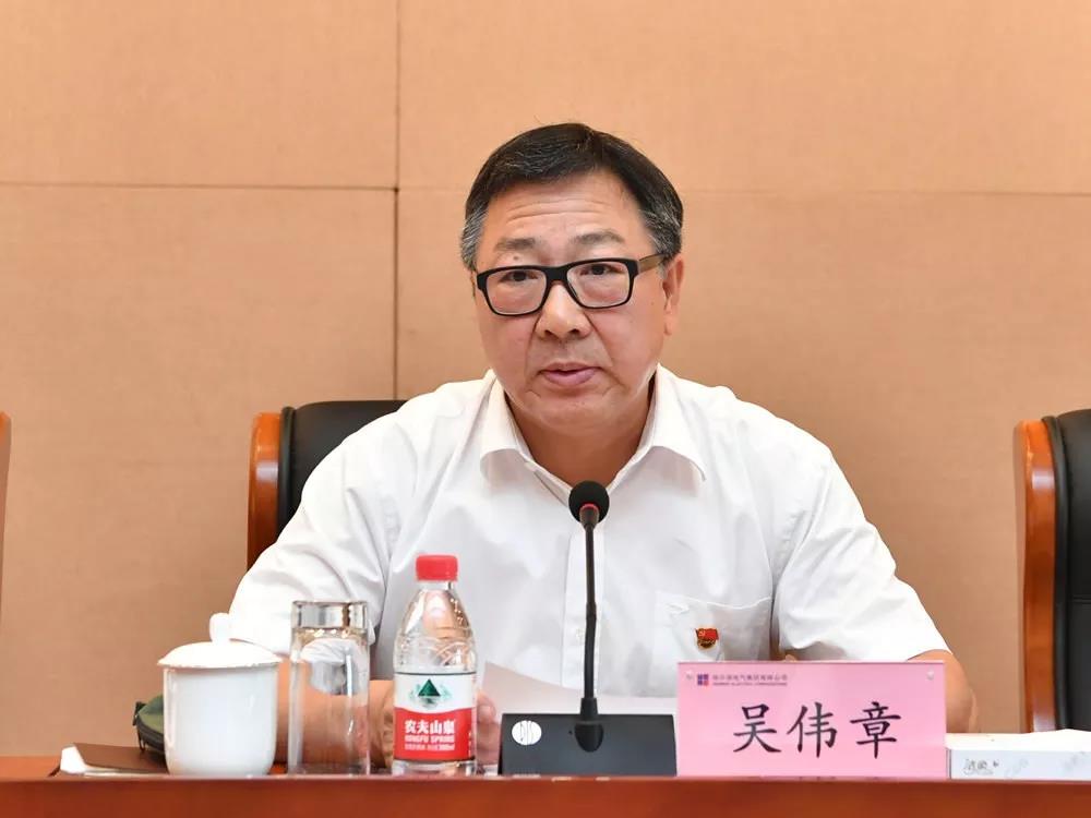 bevictor伟德官网-韦德官方网站