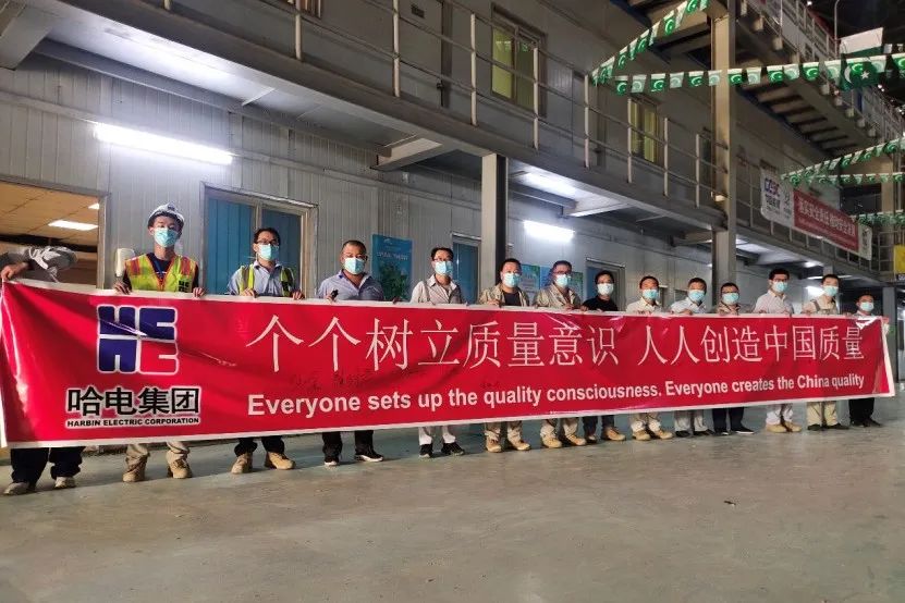 bevictor伟德官网-韦德官方网站