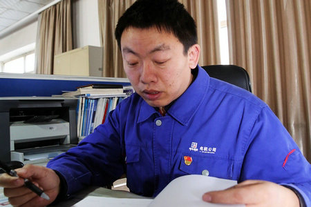 bevictor伟德官网-韦德官方网站