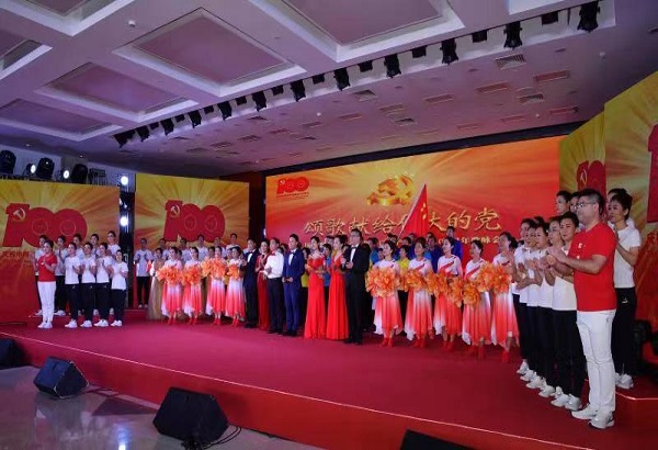 bevictor伟德官网-韦德官方网站