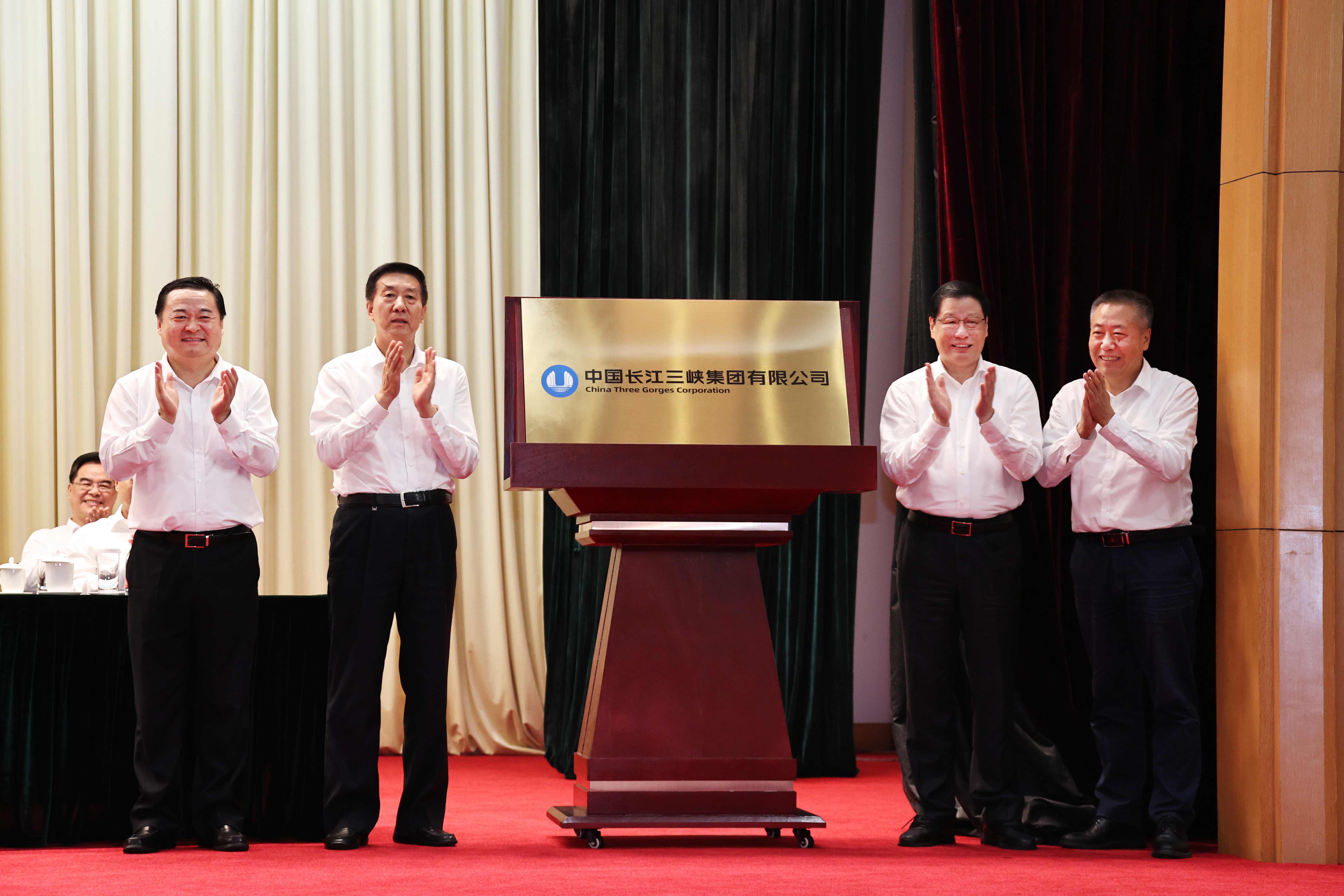 郝鹏、、、国资、、、央企、、、国资委、、、书记、、、主任、、、国企、、、企业刷新