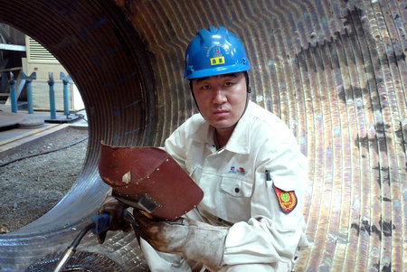 bevictor伟德官网-韦德官方网站