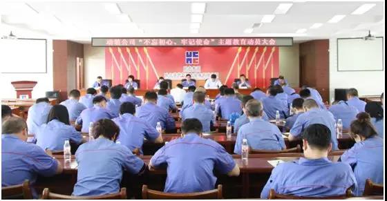 bevictor伟德官网-韦德官方网站