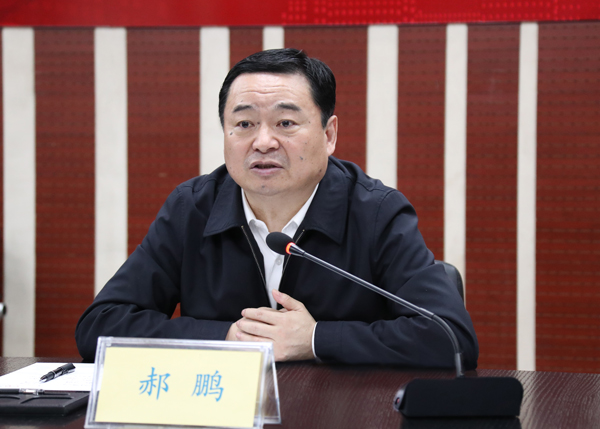 bevictor伟德官网-韦德官方网站