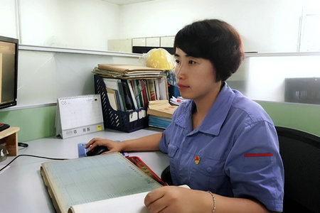 bevictor伟德官网-韦德官方网站