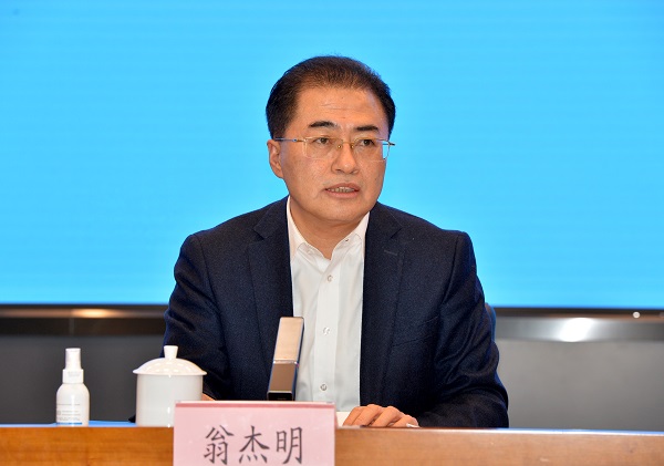 bevictor伟德官网-韦德官方网站