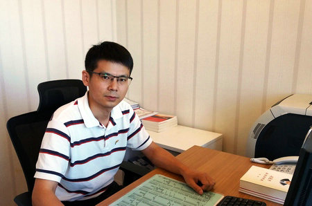 bevictor伟德官网-韦德官方网站