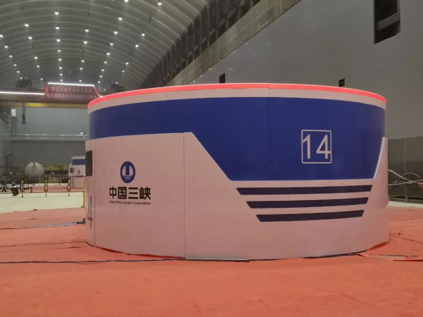 bevictor伟德官网-韦德官方网站