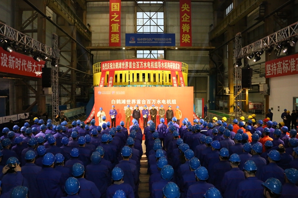 bevictor伟德官网-韦德官方网站