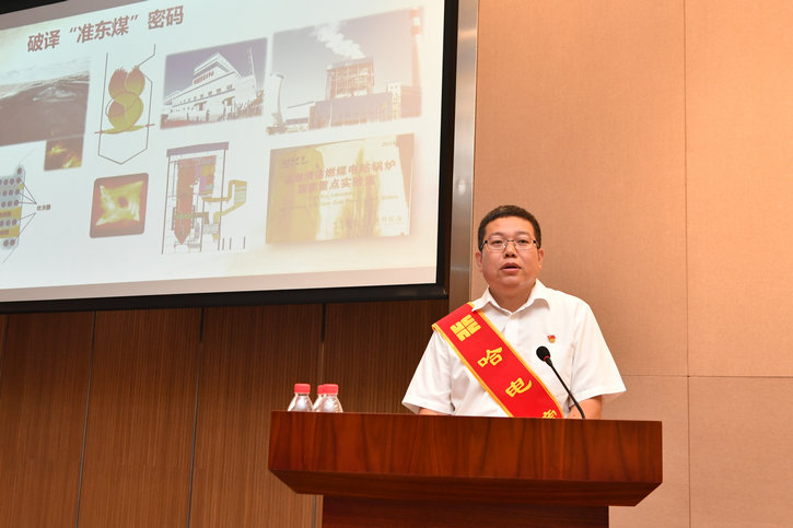 bevictor伟德官网-韦德官方网站