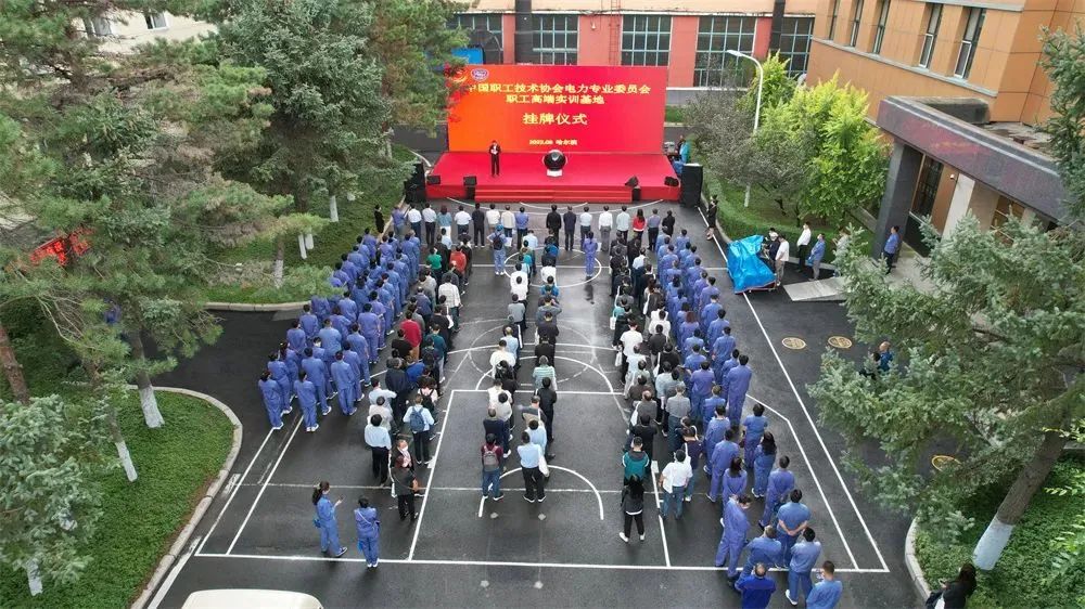 bevictor伟德官网-韦德官方网站