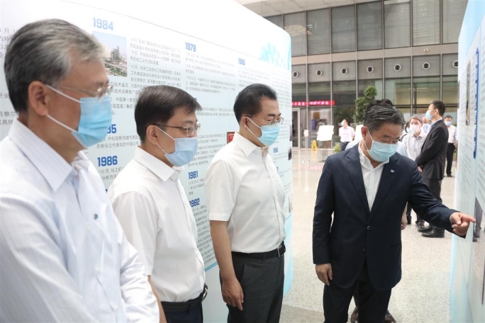 bevictor伟德官网-韦德官方网站