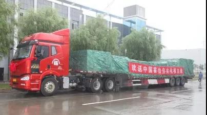 bevictor伟德官网-韦德官方网站