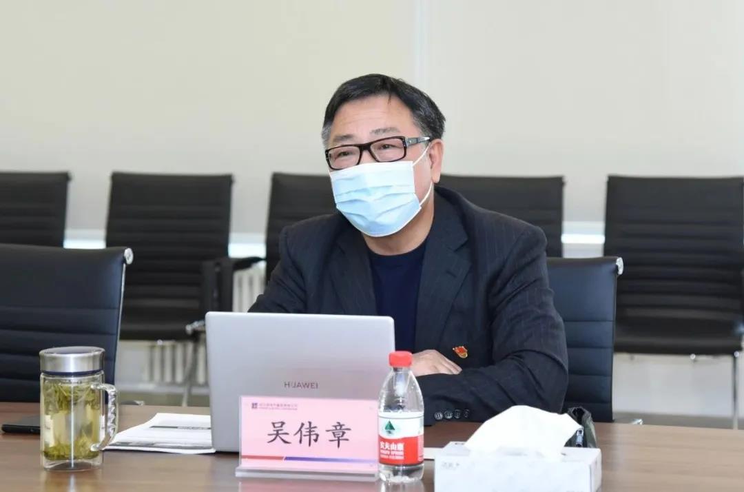 bevictor伟德官网-韦德官方网站