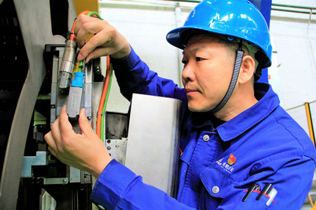 bevictor伟德官网-韦德官方网站