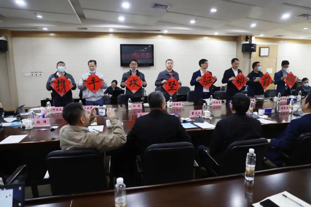 bevictor伟德官网-韦德官方网站