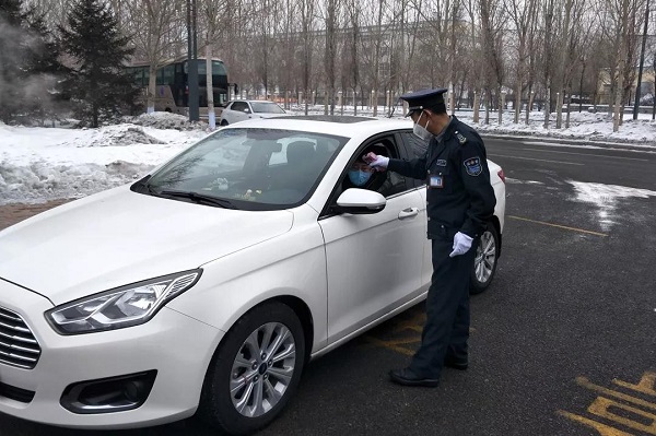 bevictor伟德官网-韦德官方网站