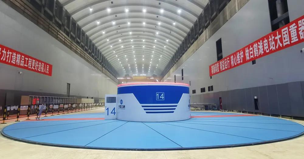 bevictor伟德官网-韦德官方网站