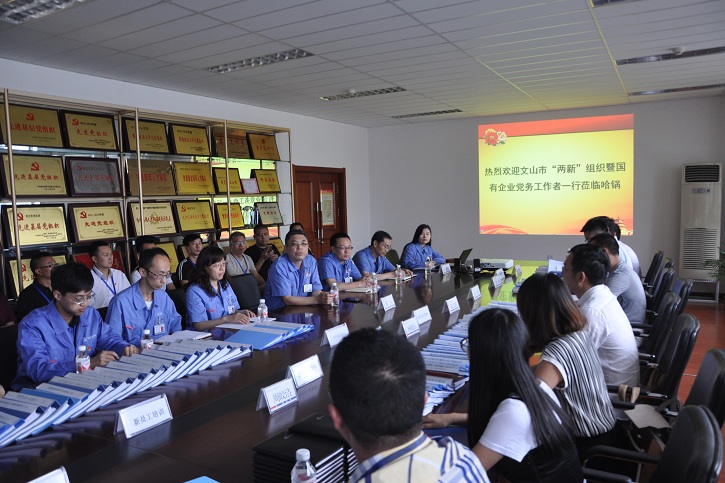 bevictor伟德官网-韦德官方网站