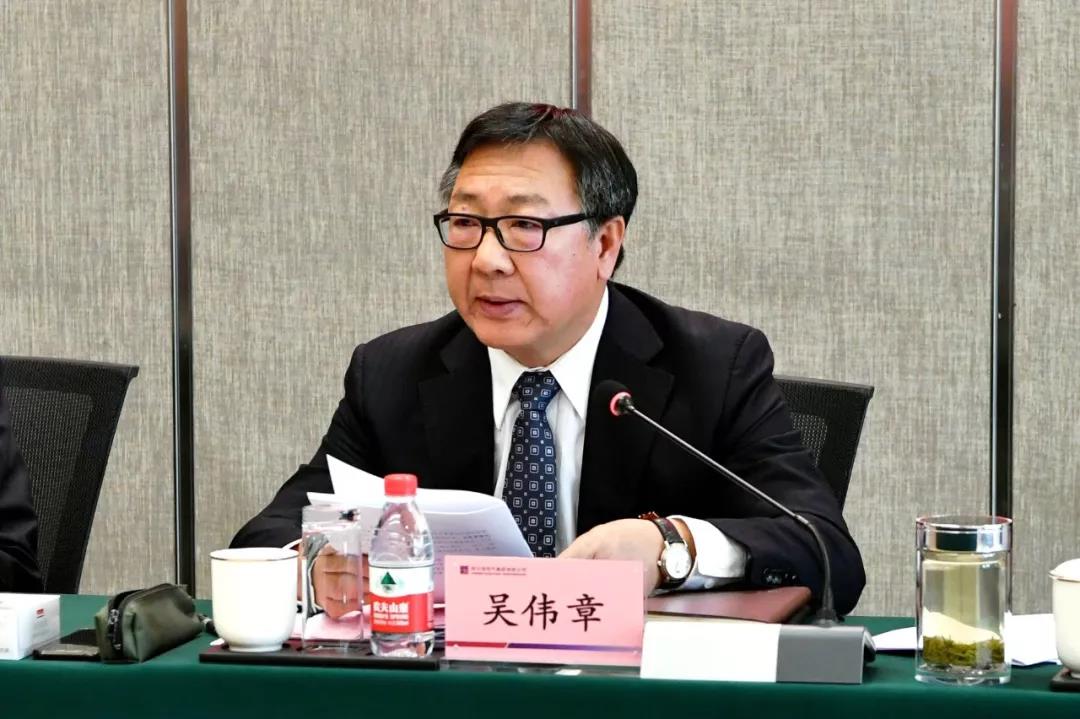 bevictor伟德官网-韦德官方网站