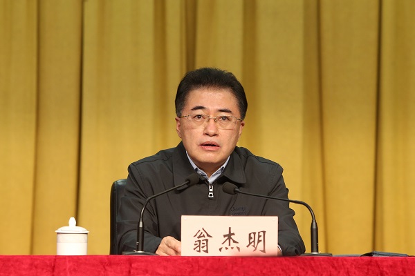 bevictor伟德官网-韦德官方网站