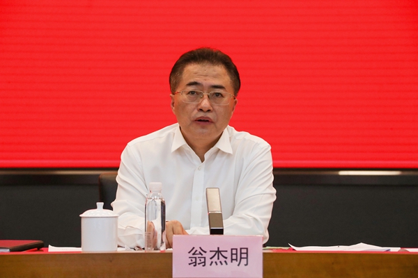 翁杰明、、、国资、、、国企、、、央企、、、国资委、、、副主任、、、企业刷新、、、新闻宣传