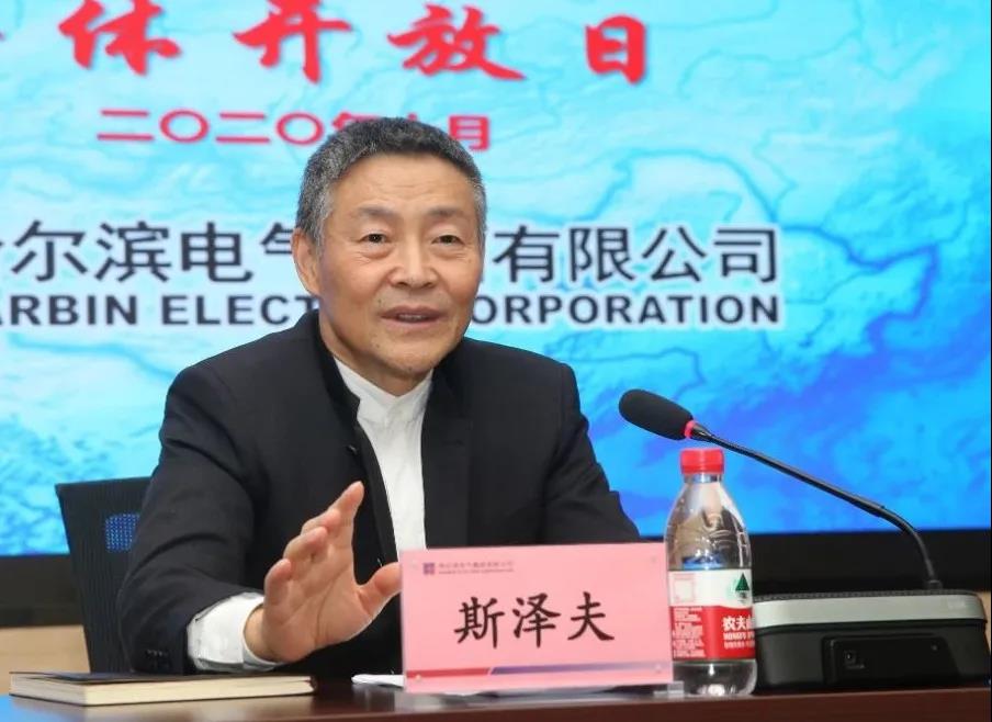 bevictor伟德官网-韦德官方网站