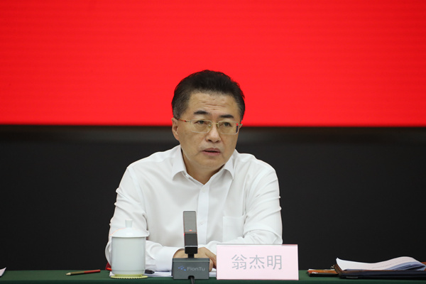 bevictor伟德官网-韦德官方网站