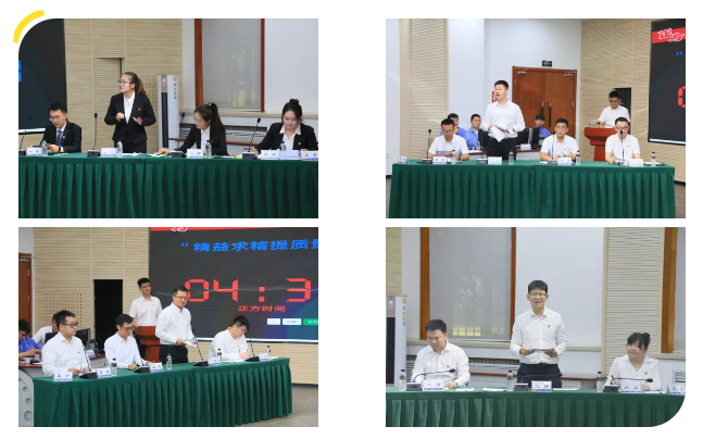 bevictor伟德官网-韦德官方网站