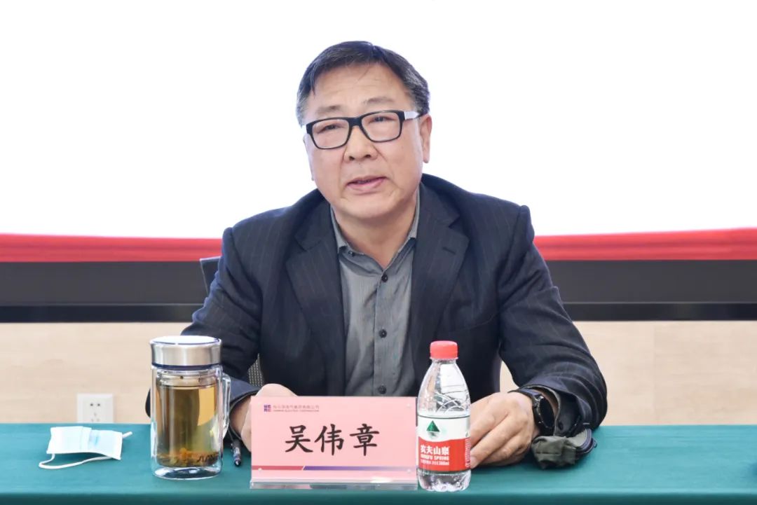 bevictor伟德官网-韦德官方网站