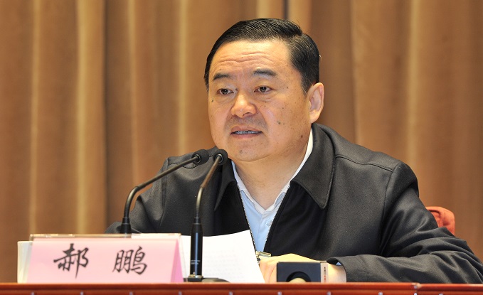 bevictor伟德官网-韦德官方网站